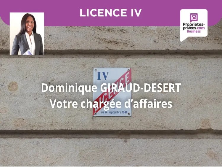 Flex in Paris for sale - Building Photo - Image 3 of 4