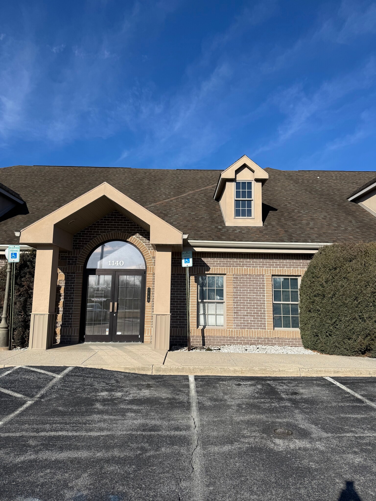 1140 Opal Ct, Hagerstown, MD for lease Interior Photo- Image 1 of 21