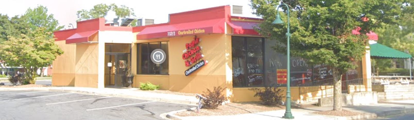 26400 Ridge Rd, Damascus, MD for sale Building Photo- Image 1 of 1