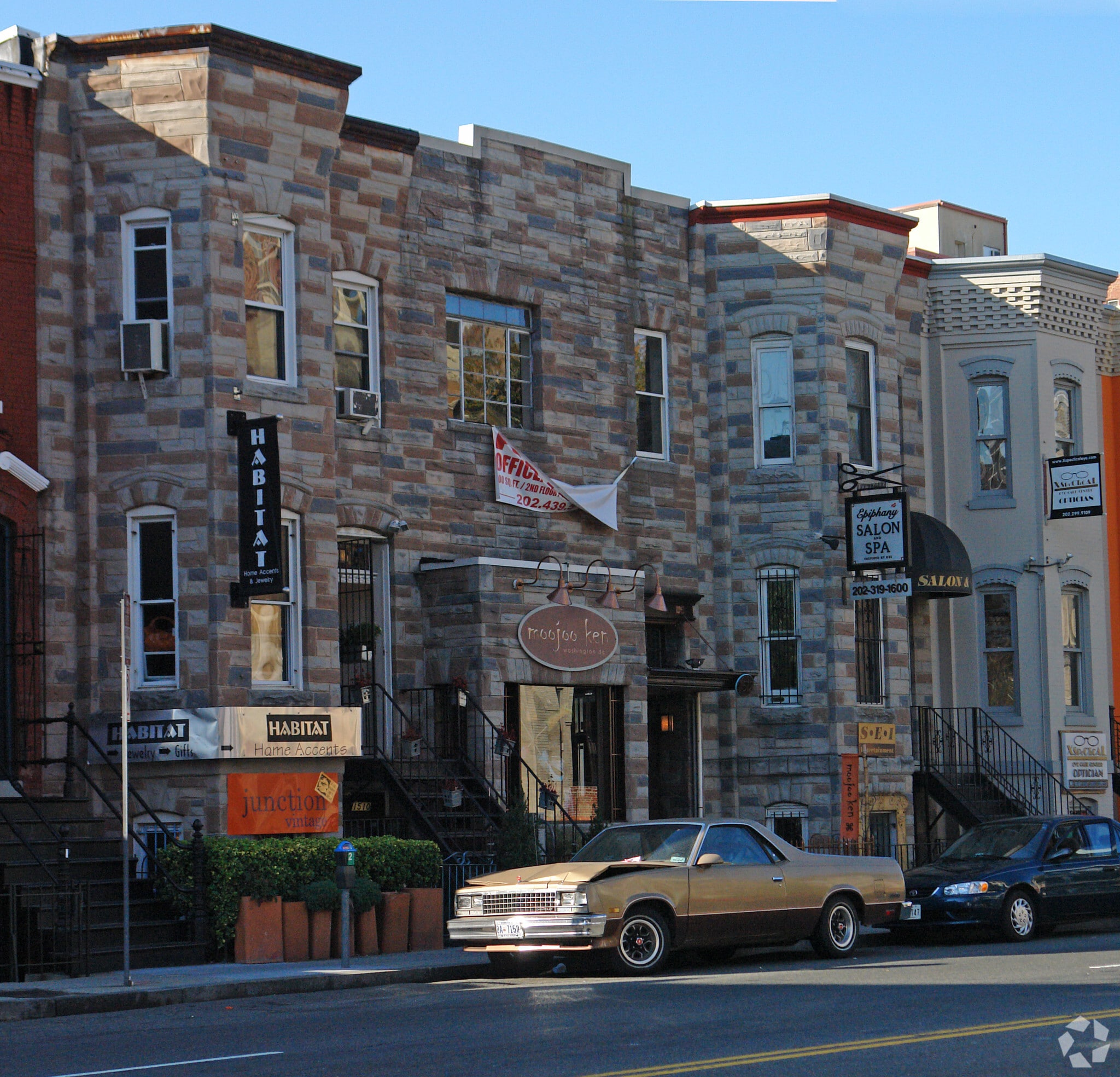 1512 U St NW, Washington, DC for lease Primary Photo- Image 1 of 6
