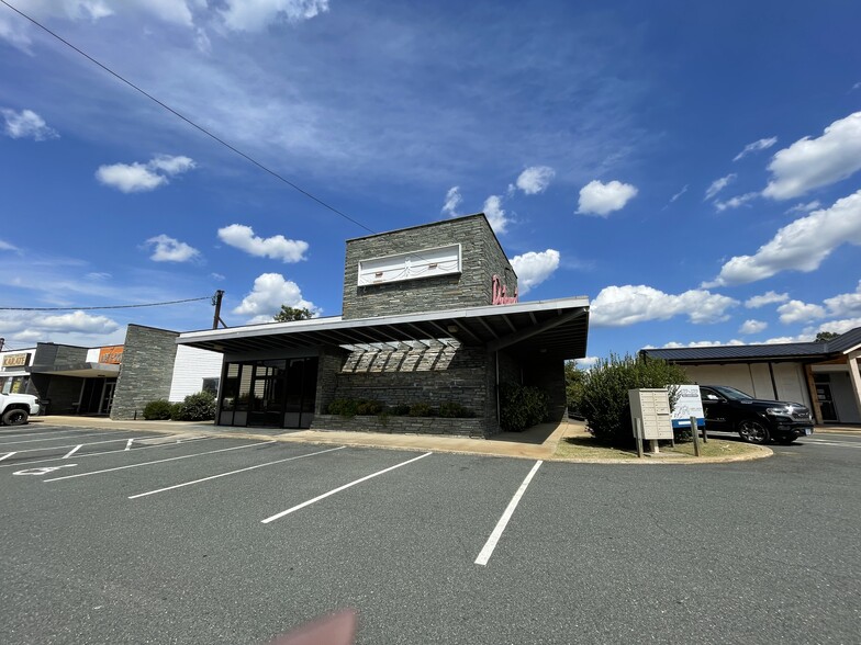 4535 S Amherst Hwy, Madison Heights, VA for lease - Building Photo - Image 2 of 5