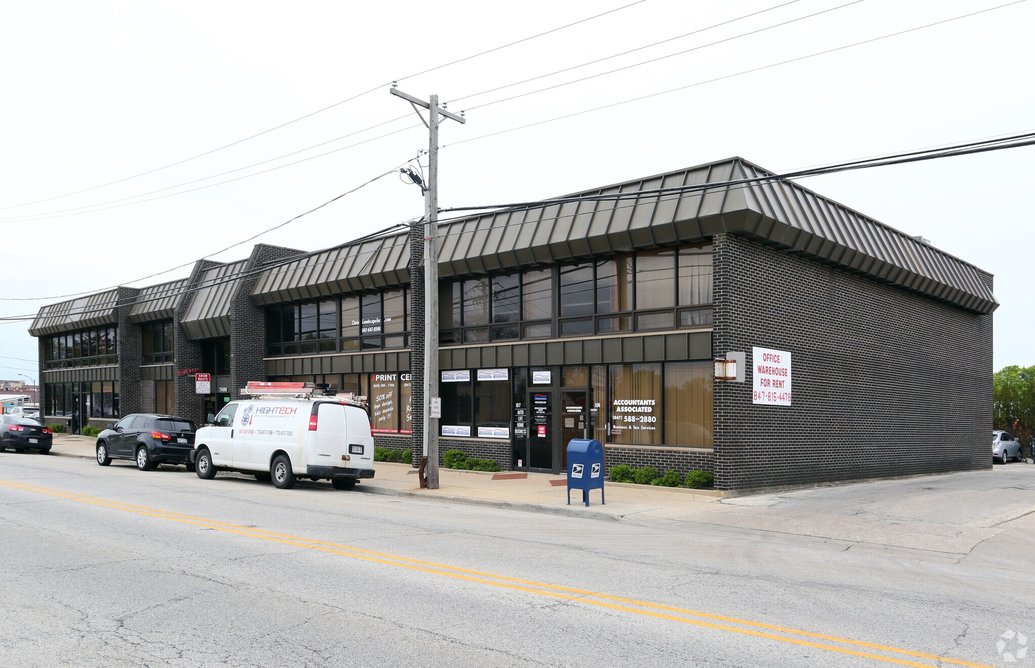 7400 N Waukegan Rd, Niles, IL for sale Primary Photo- Image 1 of 1