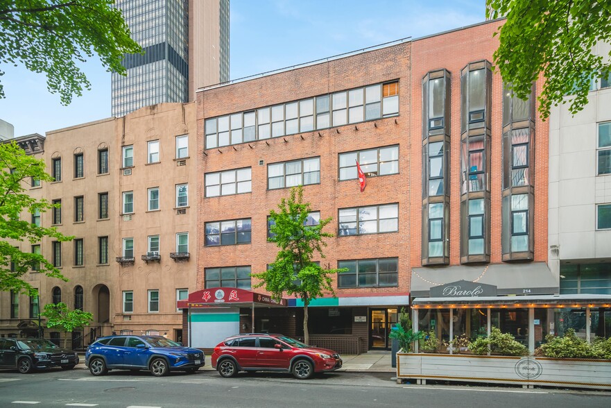 216 E 49th St, New York, NY for sale - Building Photo - Image 1 of 1