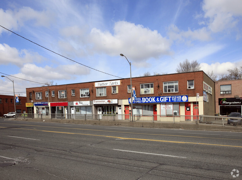 1260 The Queensway, Toronto, ON for sale - Primary Photo - Image 1 of 3