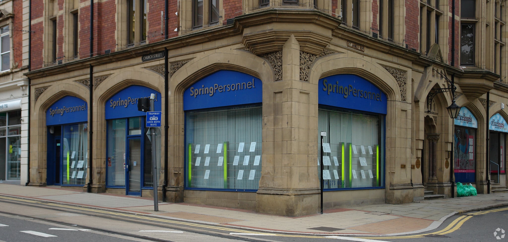 1-5 St James Row, Sheffield for sale Other- Image 1 of 1
