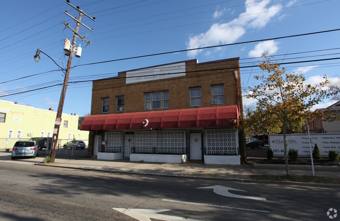 1615 Kenilworth Ave NE, Washington, DC 20019 Property Record