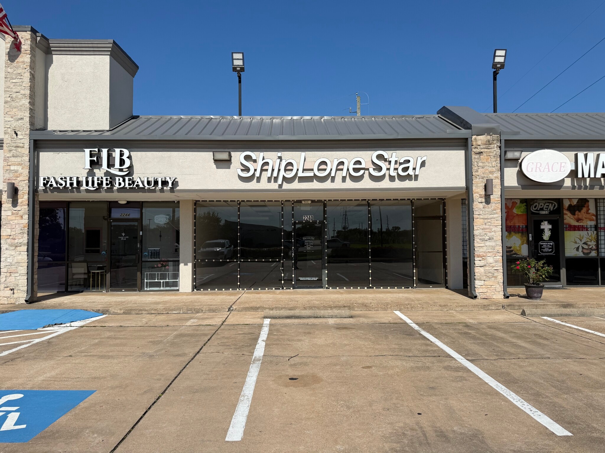 2230-2260 Fm-1092, Missouri City, TX for lease Interior Photo- Image 1 of 2