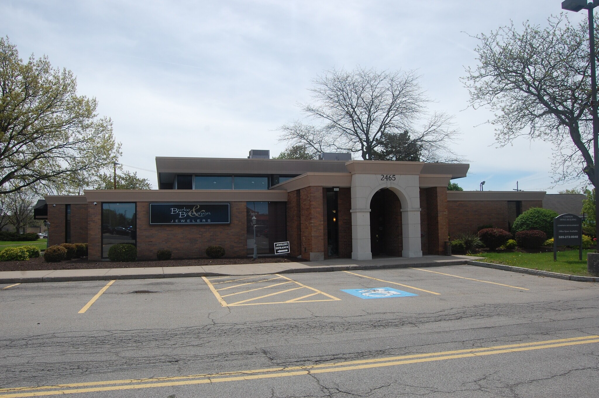 2465 W Ridge Rd, Rochester, NY for lease Building Photo- Image 1 of 16