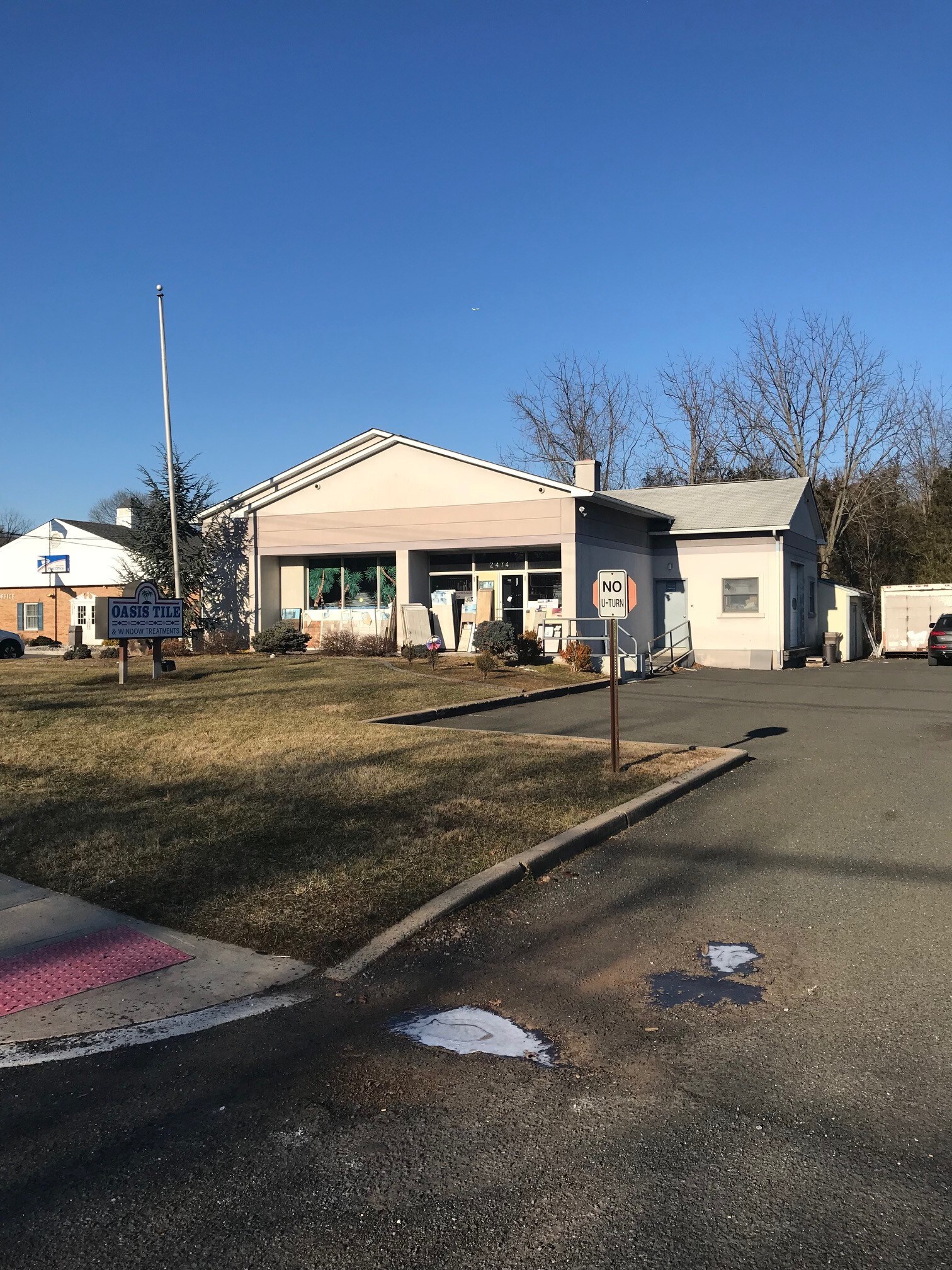 2474 US Highway 206, Belle Mead, NJ for sale Primary Photo- Image 1 of 1