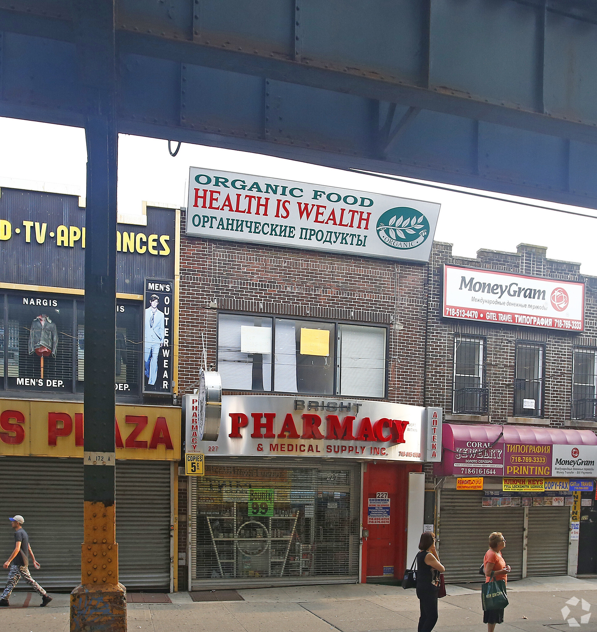 227 Brighton Beach Ave, Brooklyn, NY for lease Primary Photo- Image 1 of 7