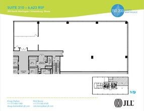 150 N Martingale Rd, Schaumburg, IL for lease Floor Plan- Image 1 of 1