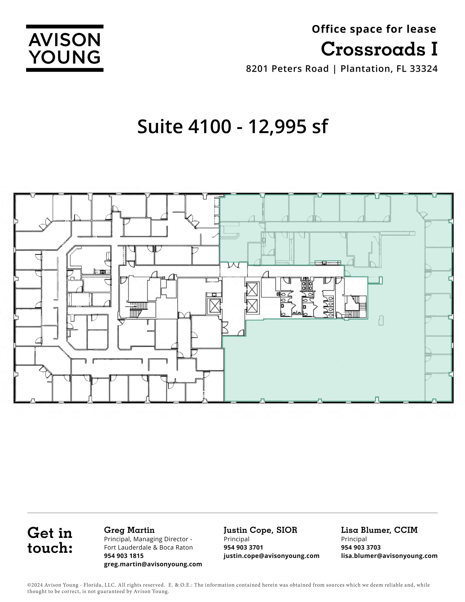 8201 Peters Rd, Plantation, FL for lease Site Plan- Image 1 of 1