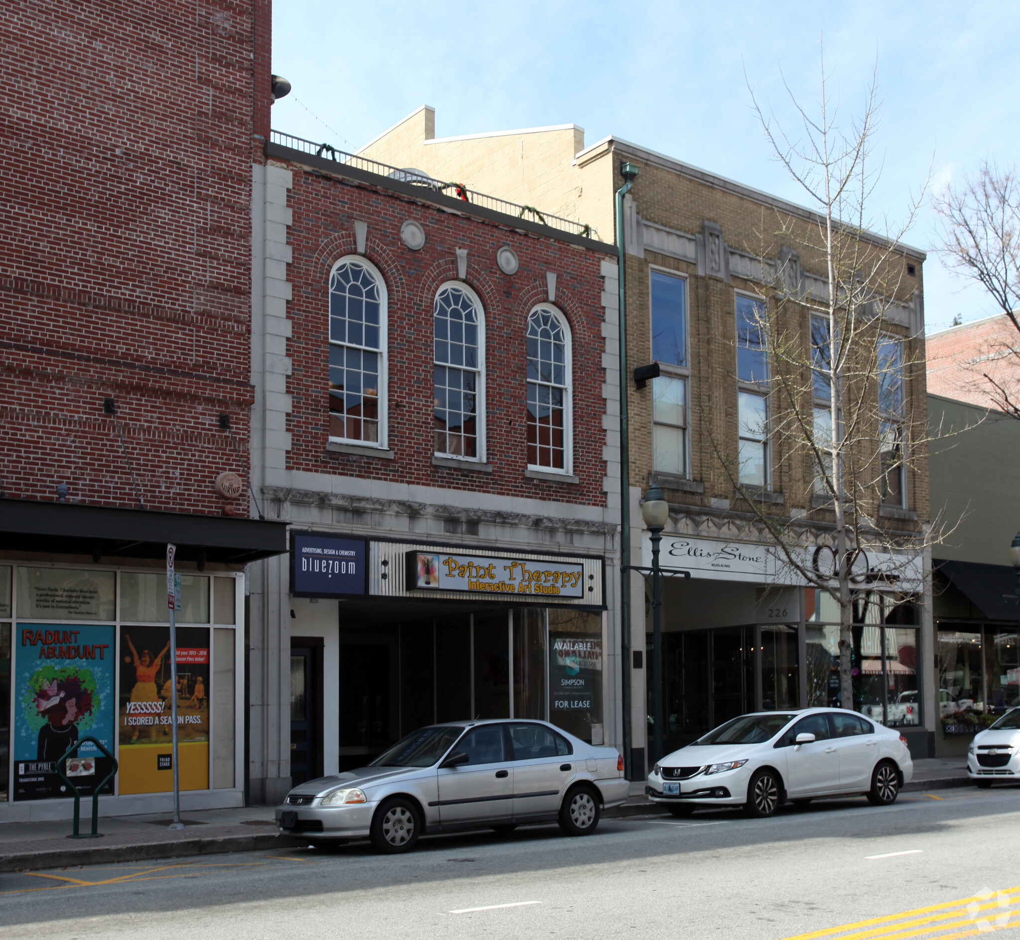 230 S Elm St, Greensboro, NC 27401 - Retail for Sale | LoopNet.com