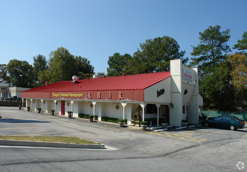 2675 Wesley Chapel Rd, Decatur, GA 30034