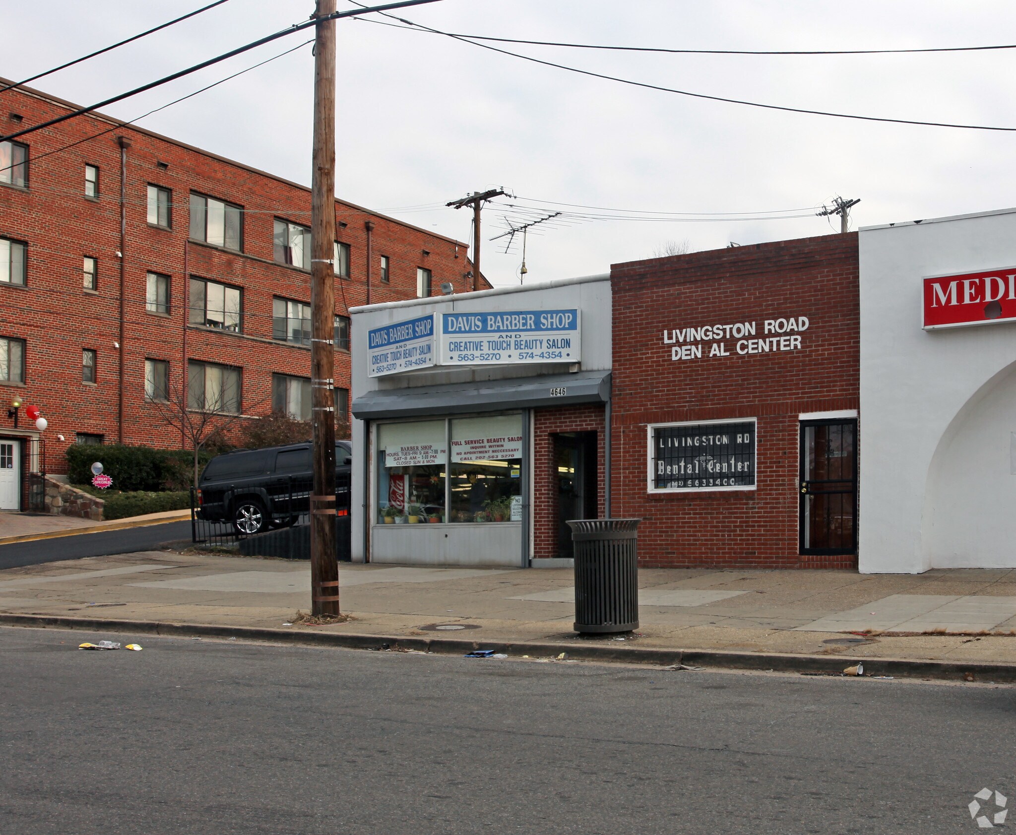 4646 Livingston Rd SE, Washington, DC for sale Primary Photo- Image 1 of 1