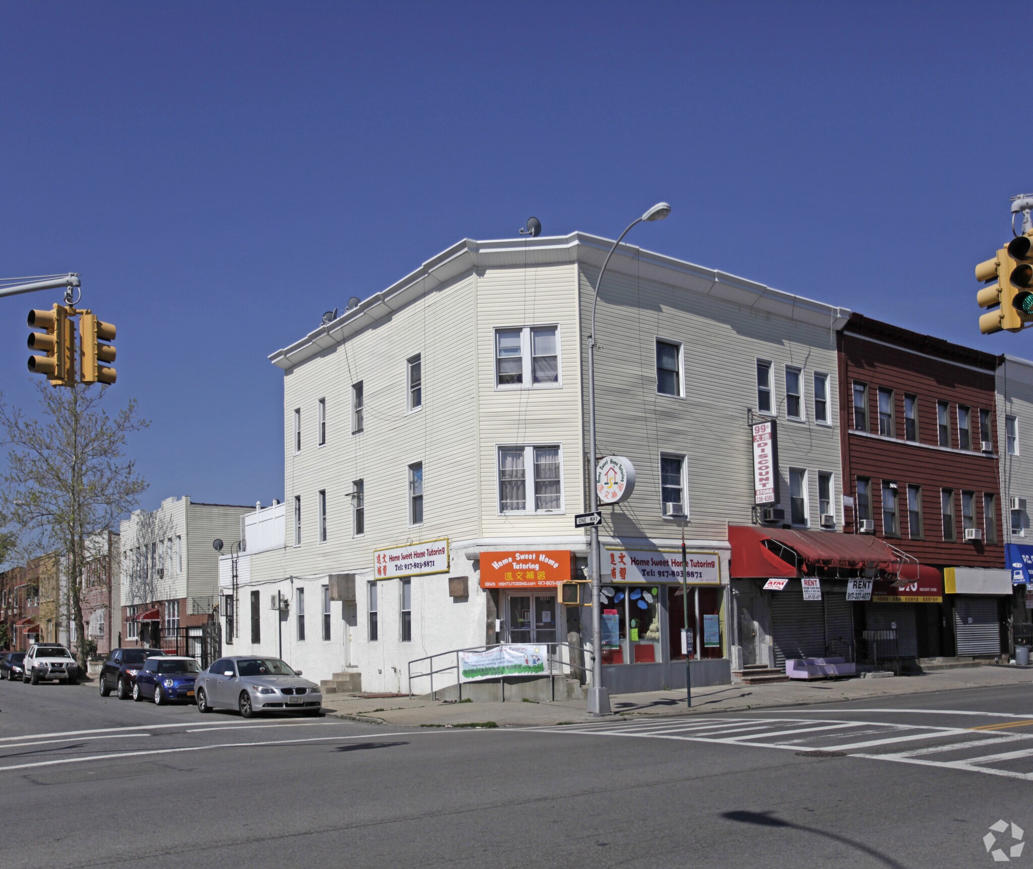 1844-1848 Bath Ave, Brooklyn, NY for sale Primary Photo- Image 1 of 1