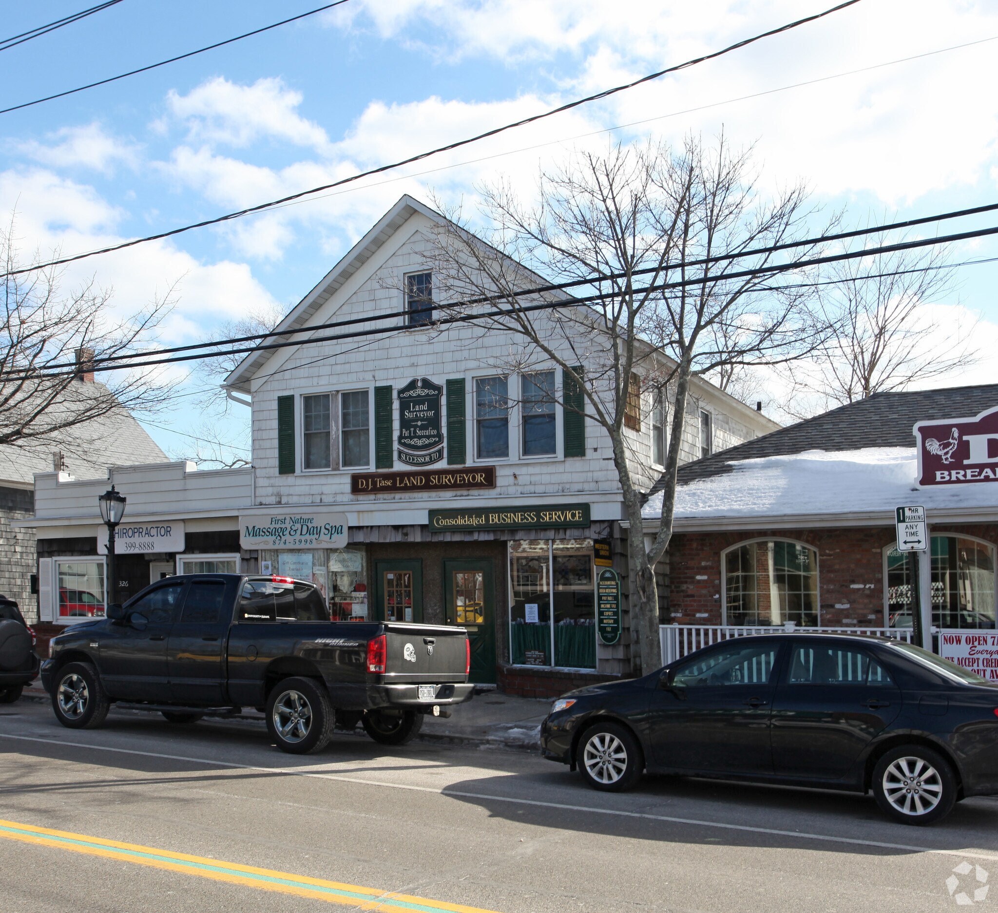 328 Main St, Center Moriches, NY for sale Primary Photo- Image 1 of 1