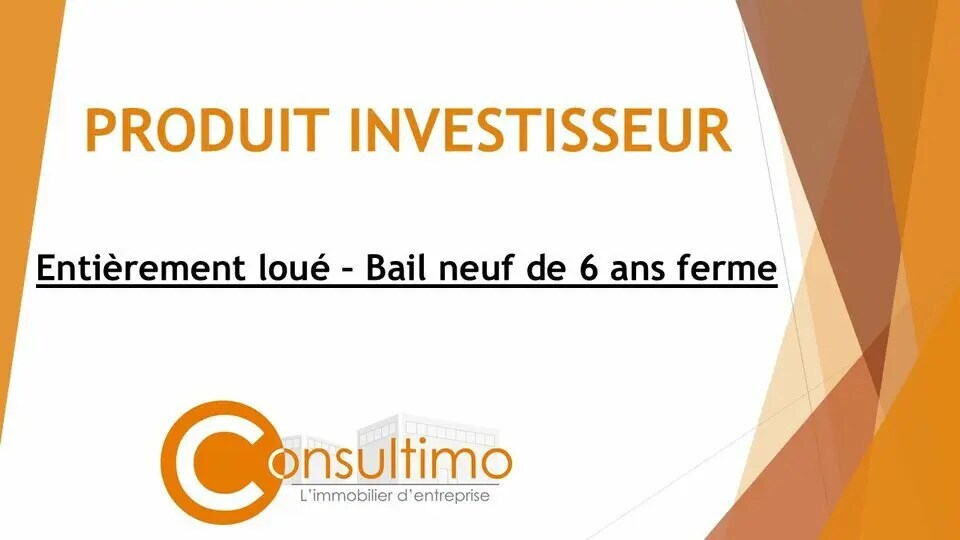 Office in Artigues-près-Bordeaux for sale Building Photo- Image 1 of 9