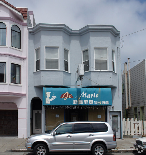 2512 Clement St, San Francisco, CA for sale - Building Photo - Image 2 of 5