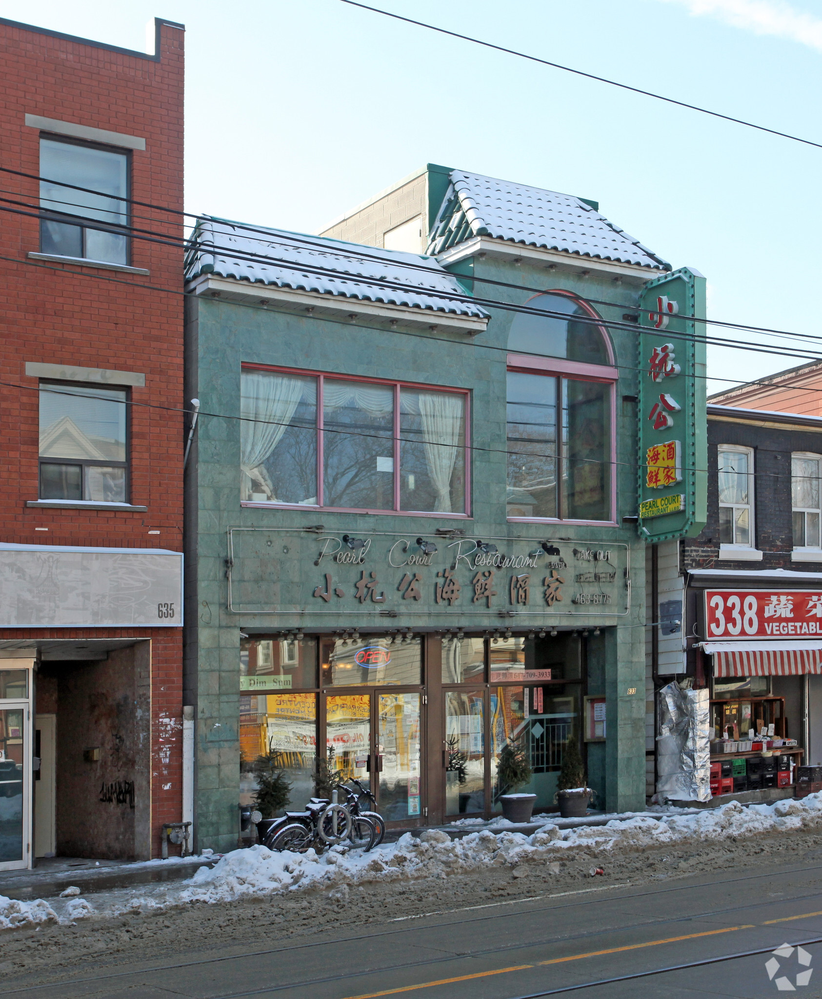 633 Gerrard St E, Toronto, ON for sale Primary Photo- Image 1 of 1