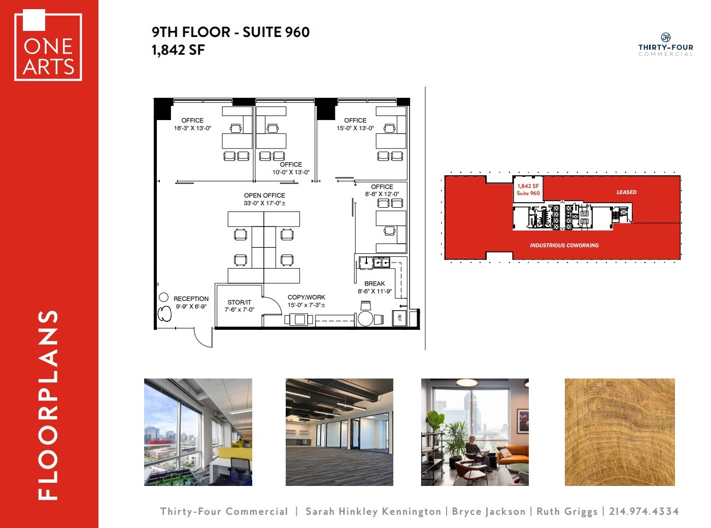 1722 Routh St, Dallas, TX for lease Floor Plan- Image 1 of 1