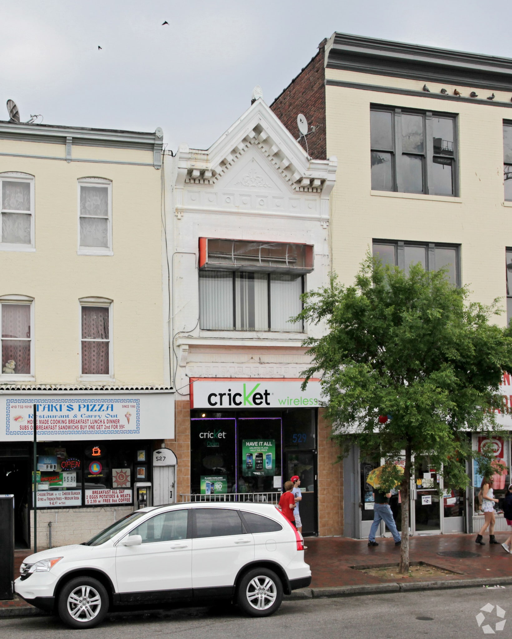 529 S Broadway, Baltimore, MD for sale Primary Photo- Image 1 of 3