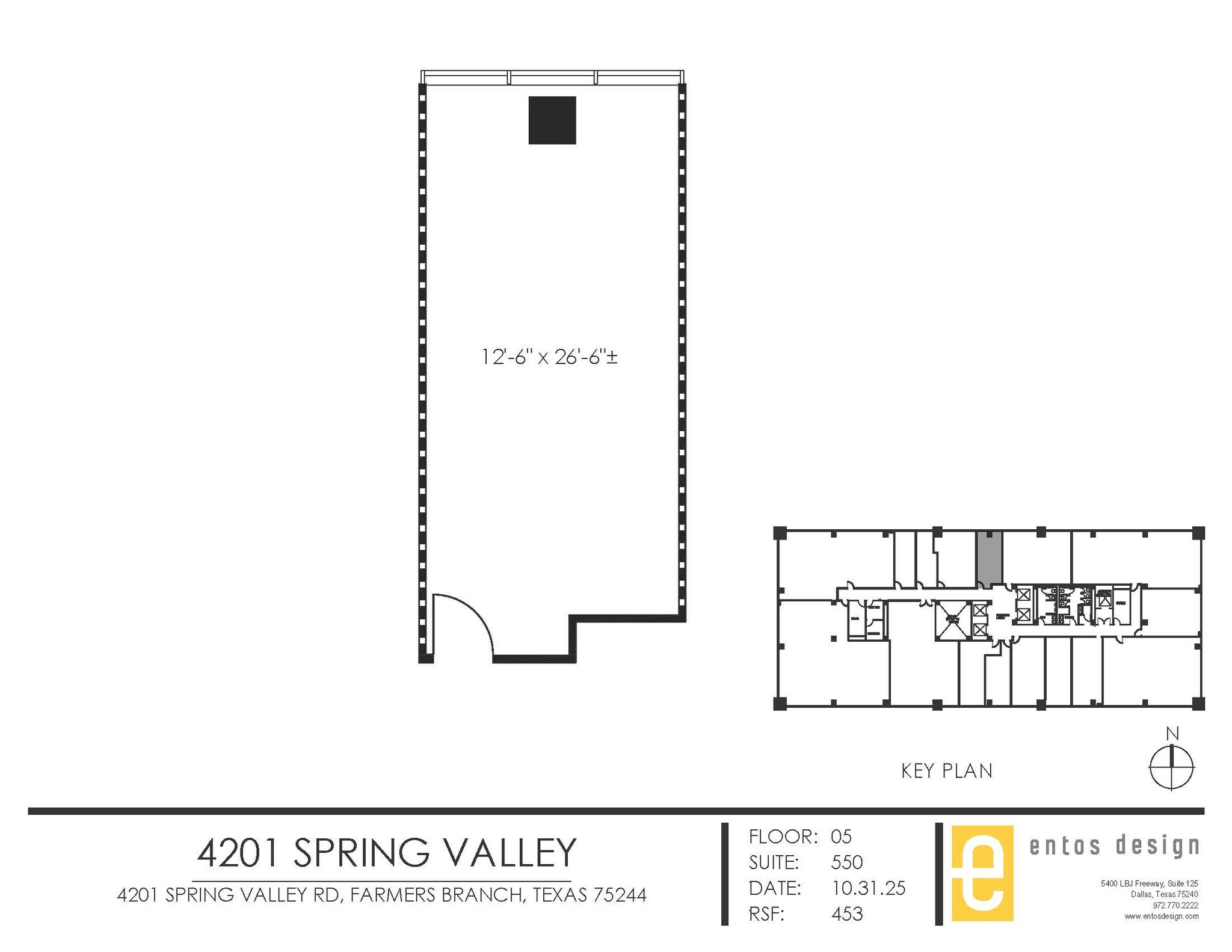 4201 Spring Valley Rd, Dallas, TX for lease Floor Plan- Image 1 of 2