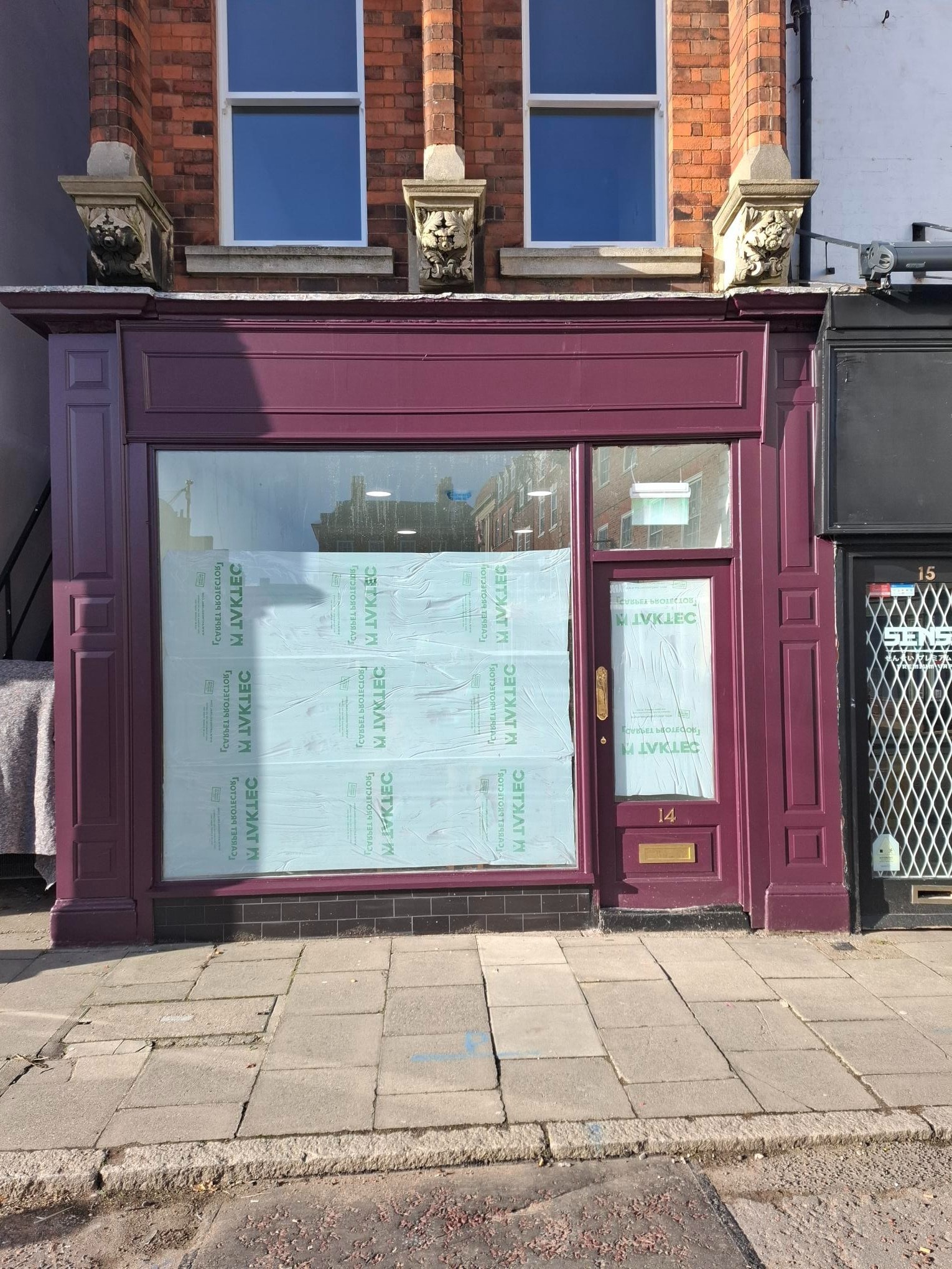 14 Market Pl, Newark for lease Building Photo- Image 1 of 3