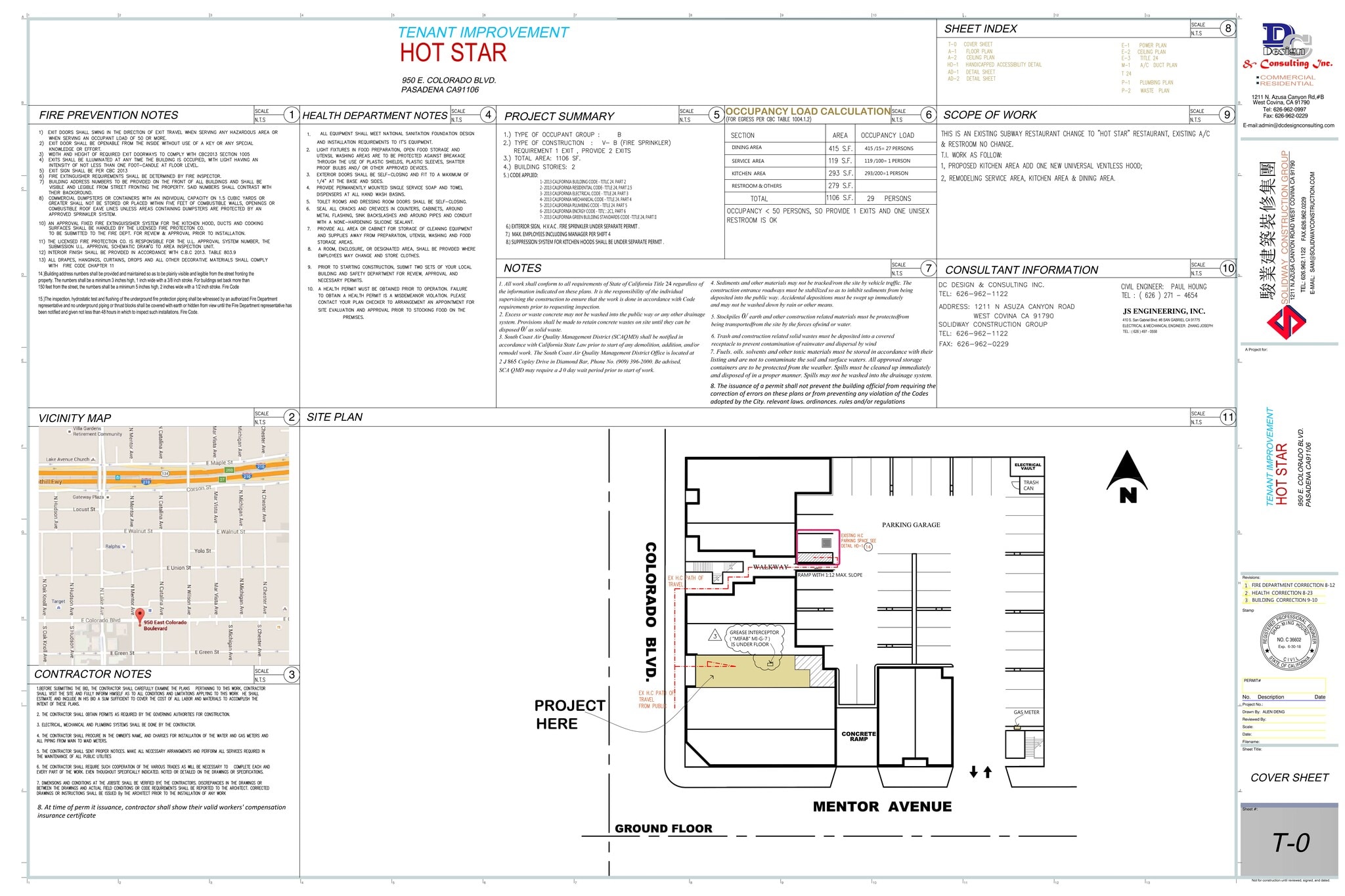 950 E Colorado Blvd, Pasadena, CA for lease Site Plan- Image 1 of 22
