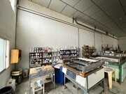 Espacio interior nave