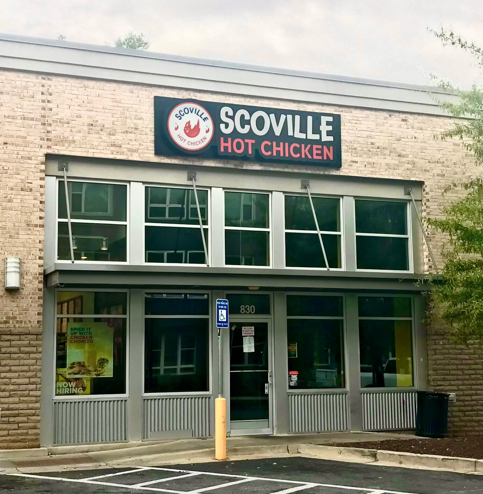 2502 Blackmon Dr, Decatur, GA for sale Building Photo- Image 1 of 1