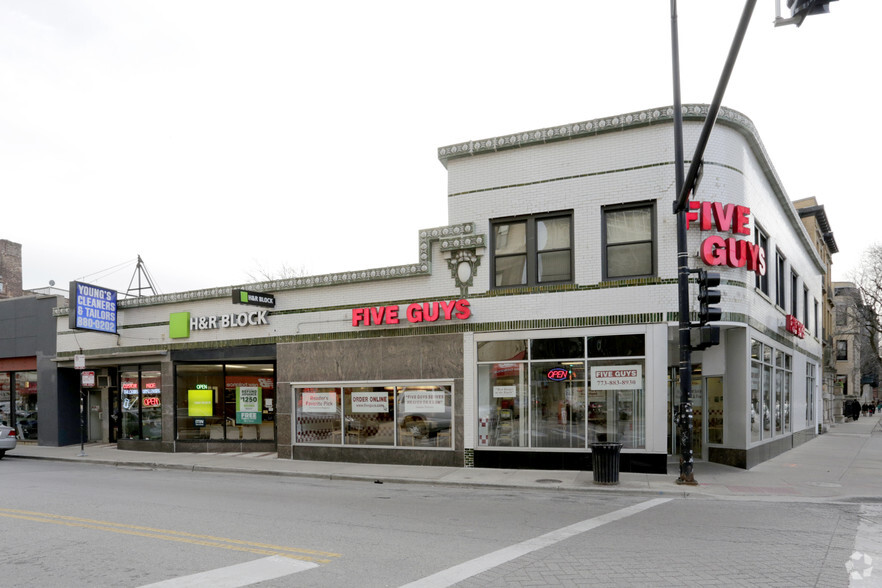 2368 N Clark St, Chicago, IL for lease - Building Photo - Image 3 of 4