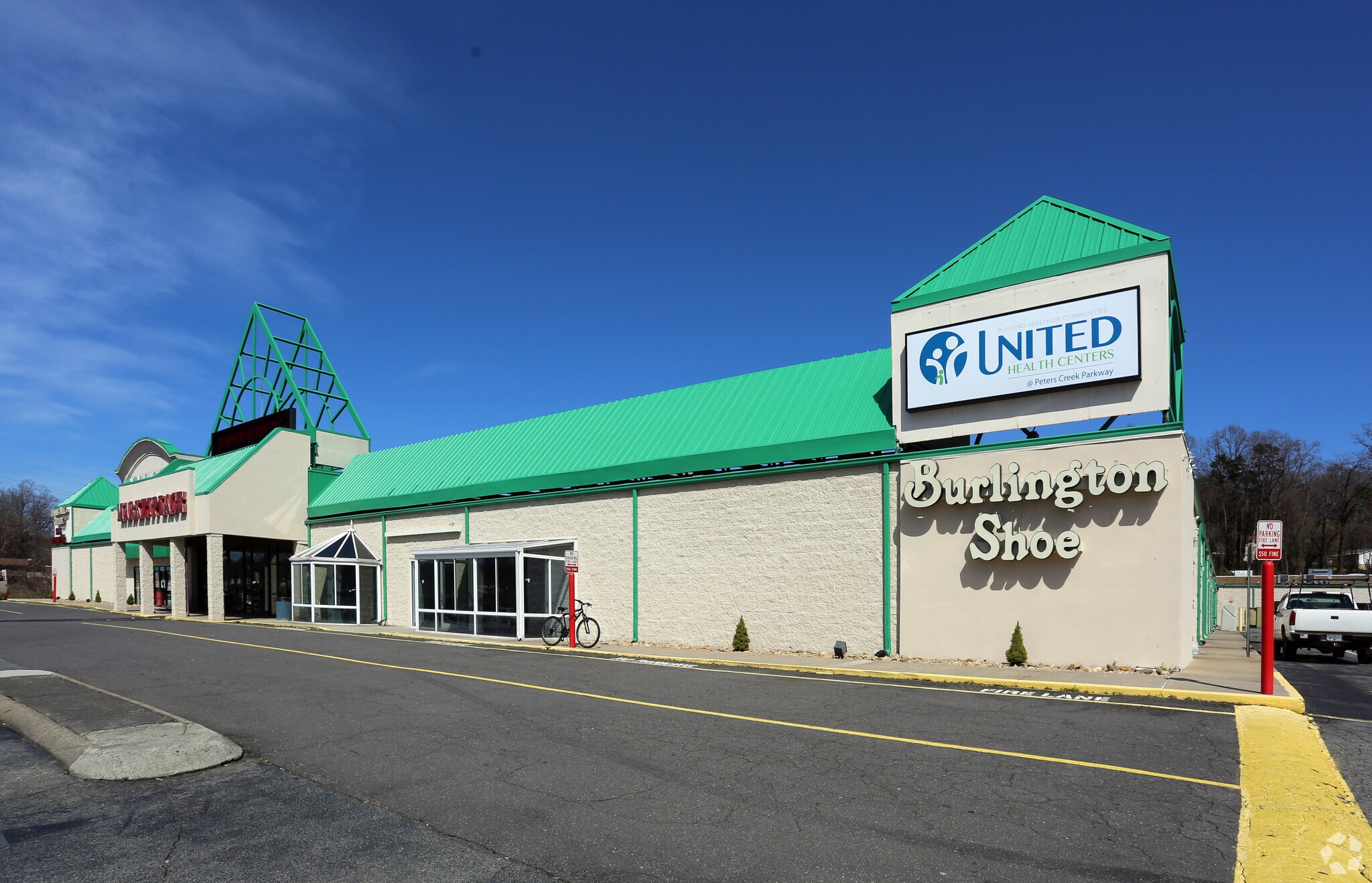 2091-2105 Peters Creek Pky, Winston-Salem, NC for lease Primary Photo- Image 1 of 9