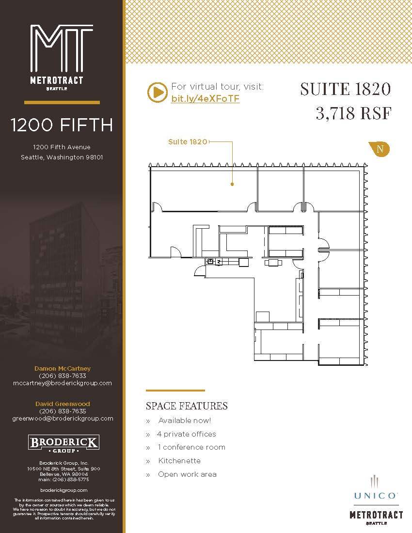 1200 5th Ave, Seattle, WA for lease Floor Plan- Image 1 of 1