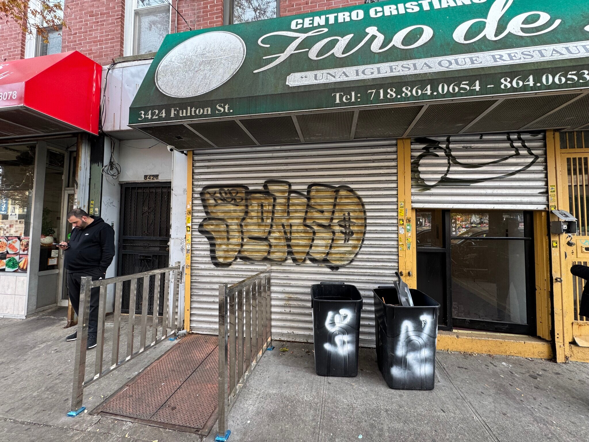 3424 Fulton St, Brooklyn, NY for lease Interior Photo- Image 1 of 3