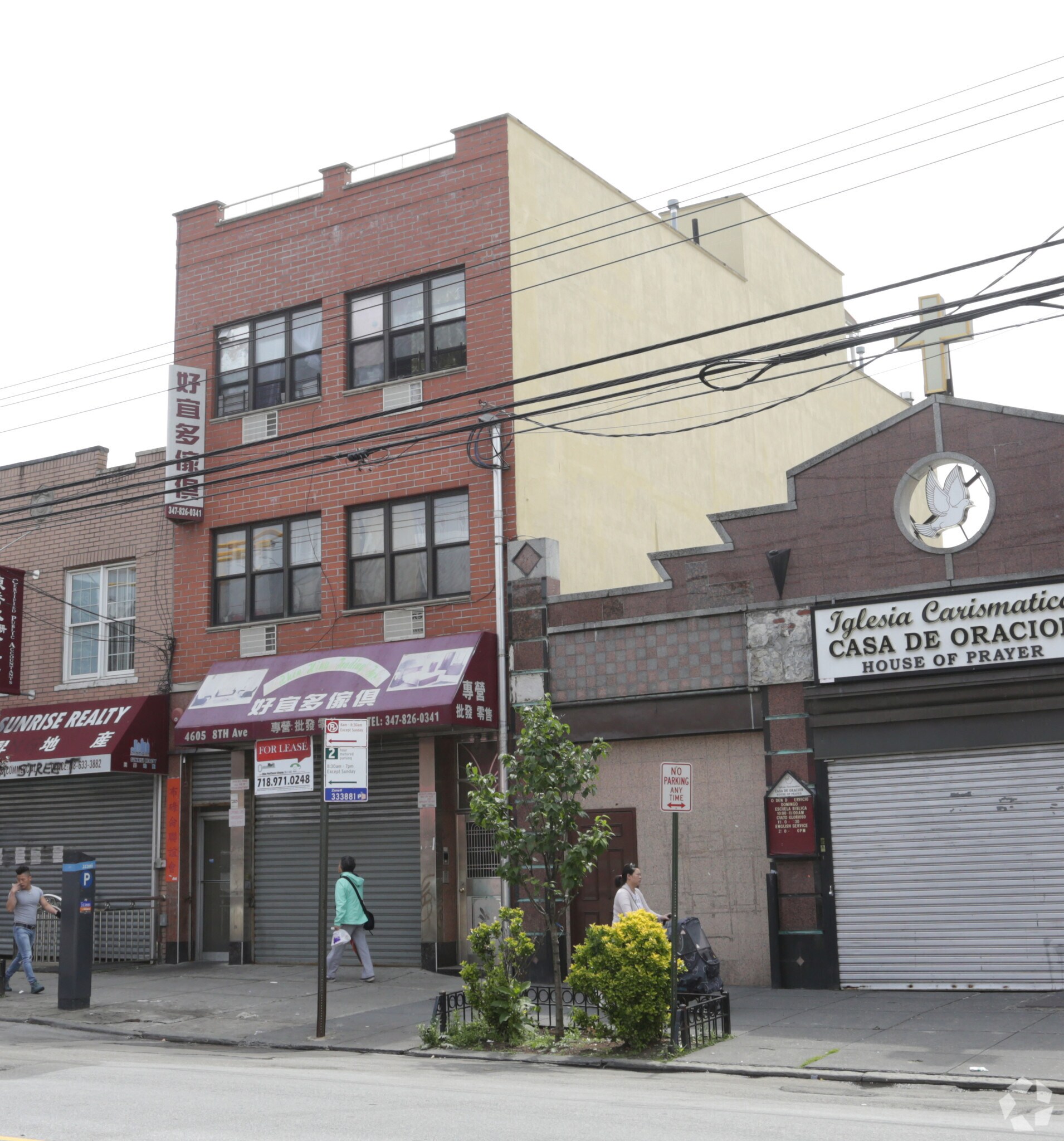 4605 8th Ave, Brooklyn, NY for sale Primary Photo- Image 1 of 1