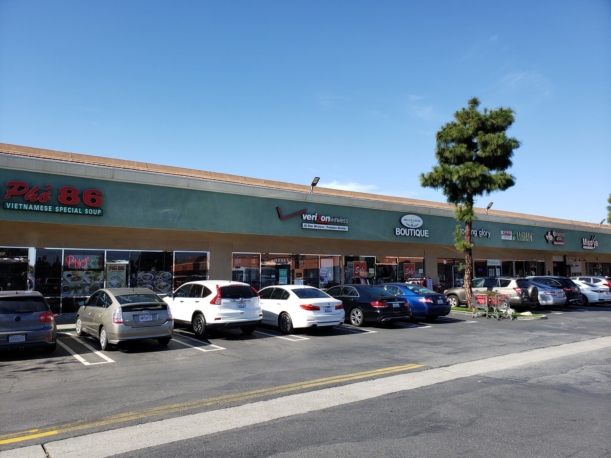 88718947 Garden Grove Blvd, Garden Grove, CA, 92844 88718947 Garden Grove Blvd, Garden Grove, CA, 92844