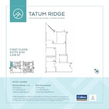 11209 N Tatum Blvd, Phoenix, AZ for lease Floor Plan- Image 1 of 1