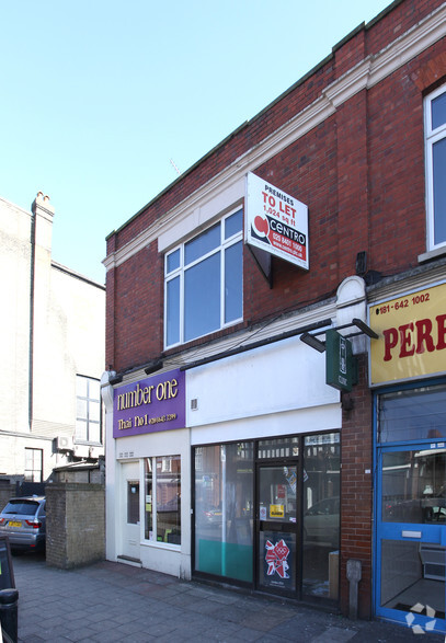 1A Cheam Rd, Sutton for lease - Building Photo - Image 3 of 4