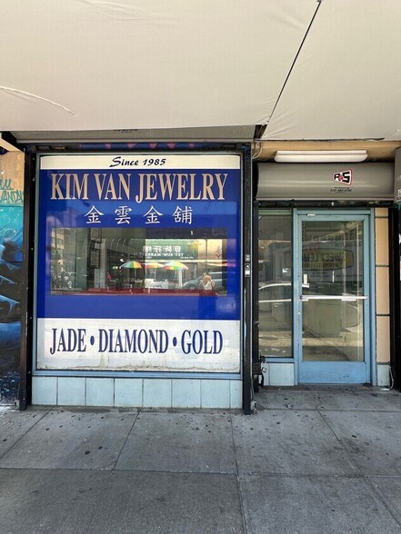 390 8th St, Oakland, CA for sale - Building Photo - Image 2 of 8