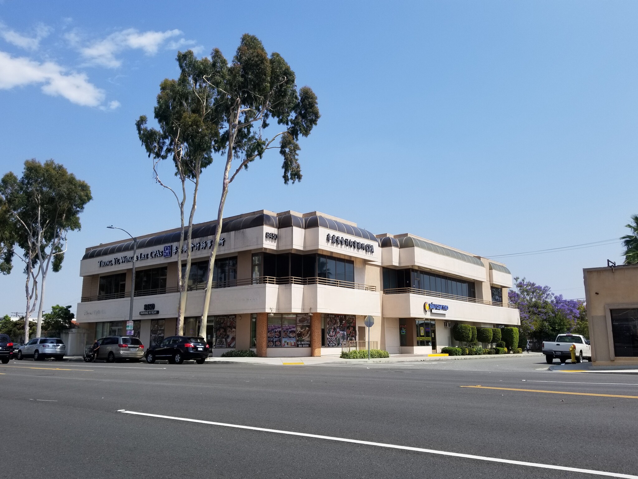 8450 Garvey Ave, Rosemead, CA for lease Building Photo- Image 1 of 5