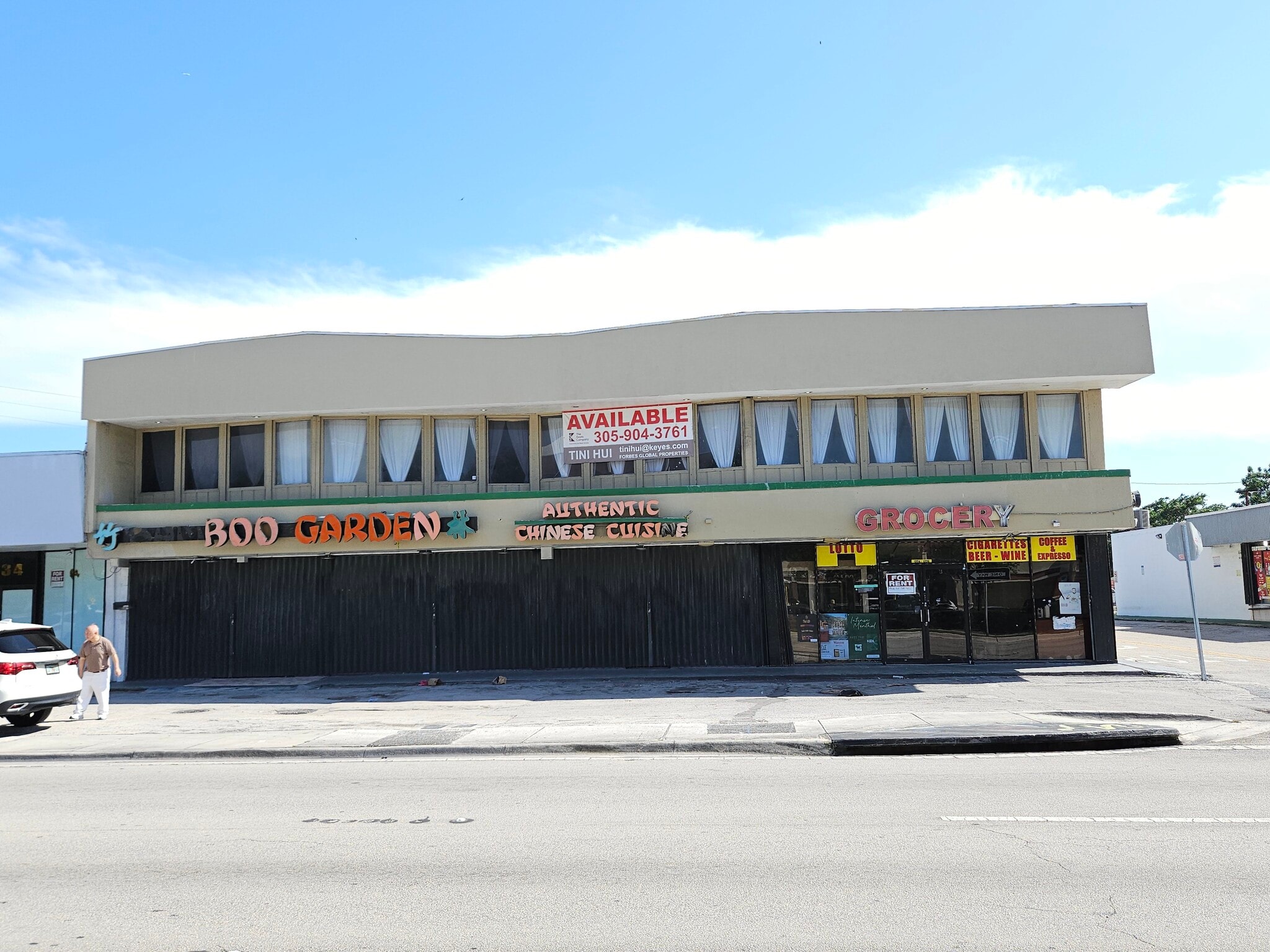1222 NE 163rd St, North Miami Beach, FL for sale Building Photo- Image 1 of 31