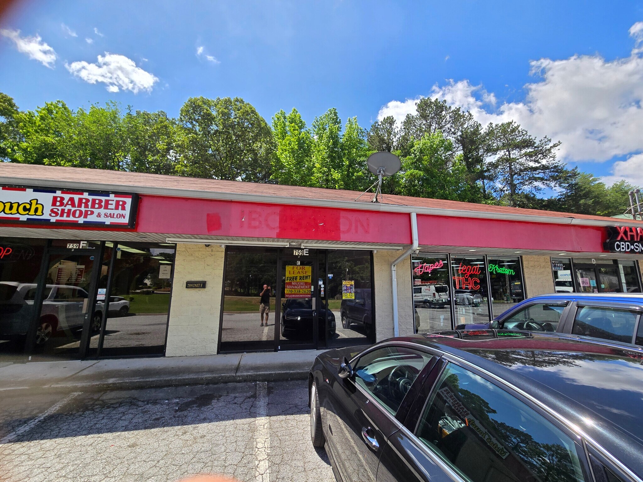 759 Braselton Hwy, Lawrenceville, GA for lease Interior Photo- Image 1 of 6