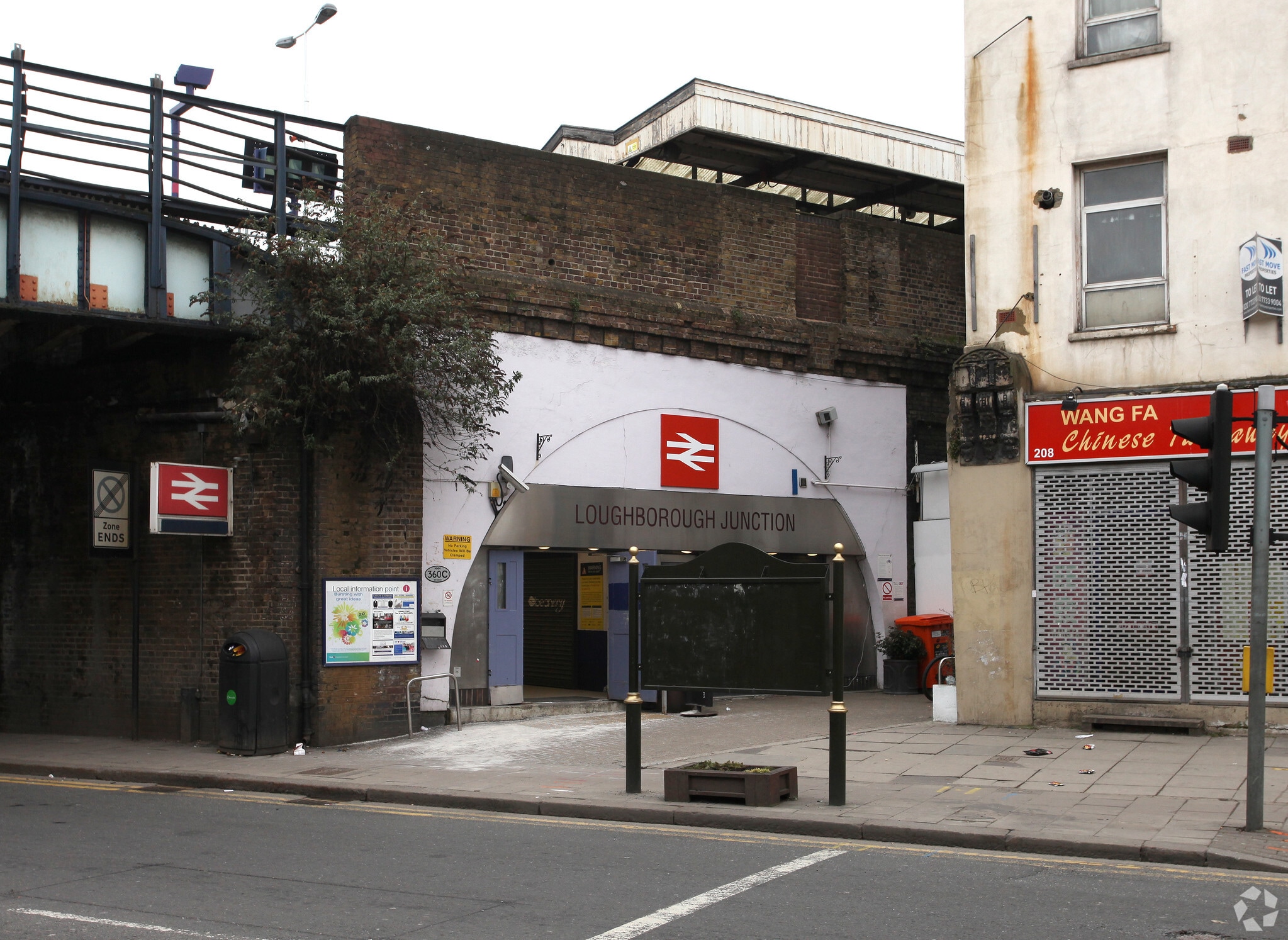 Coldharbour Ln, London for sale Primary Photo- Image 1 of 1