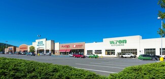 More details for 100 Commerce Blvd, Wilkes Barre Township, PA - Retail for Lease