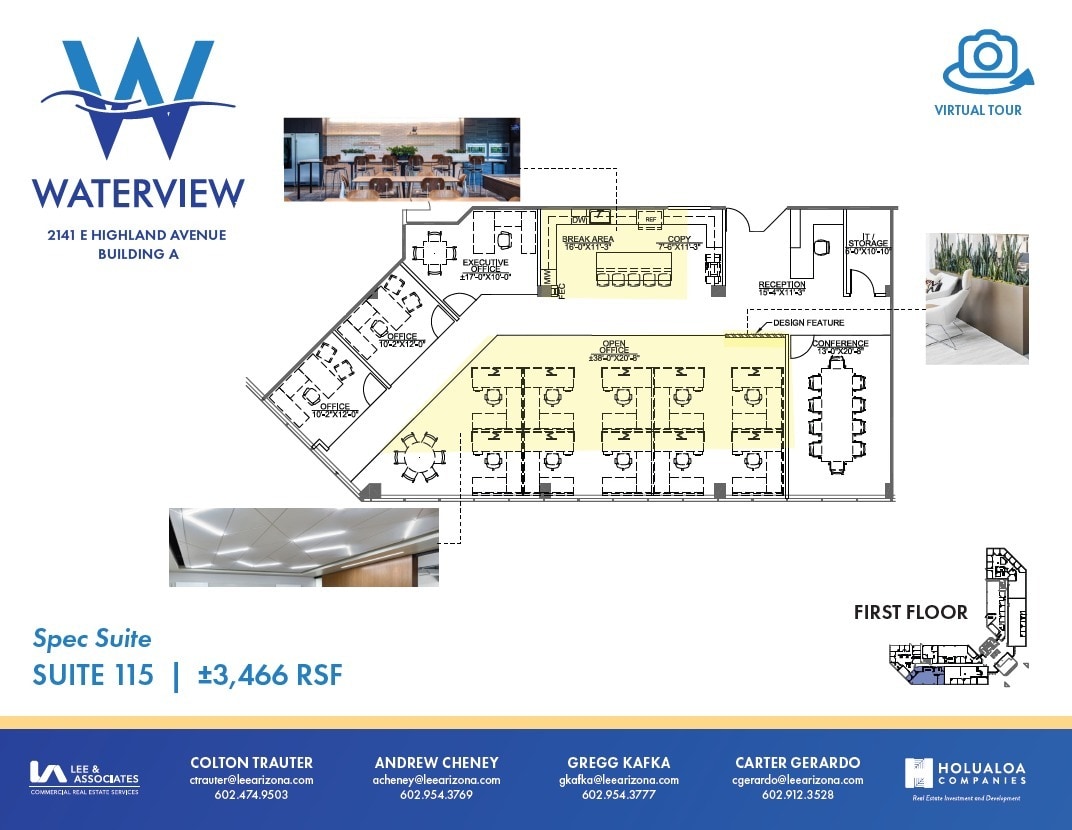 2141 E Highland Ave, Phoenix, AZ for lease Floor Plan- Image 1 of 1