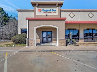 More details for 517-525 N Brentwood, Lufkin, TX - Office/Medical for Lease