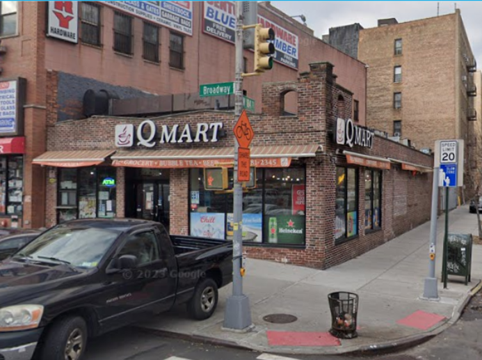 4311 Broadway, New York, NY for lease - Building Photo - Image 1 of 6