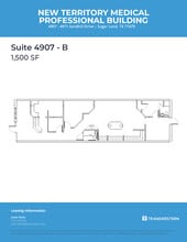 4907 Sandhill Dr, Sugar Land, TX for lease Floor Plan- Image 1 of 3