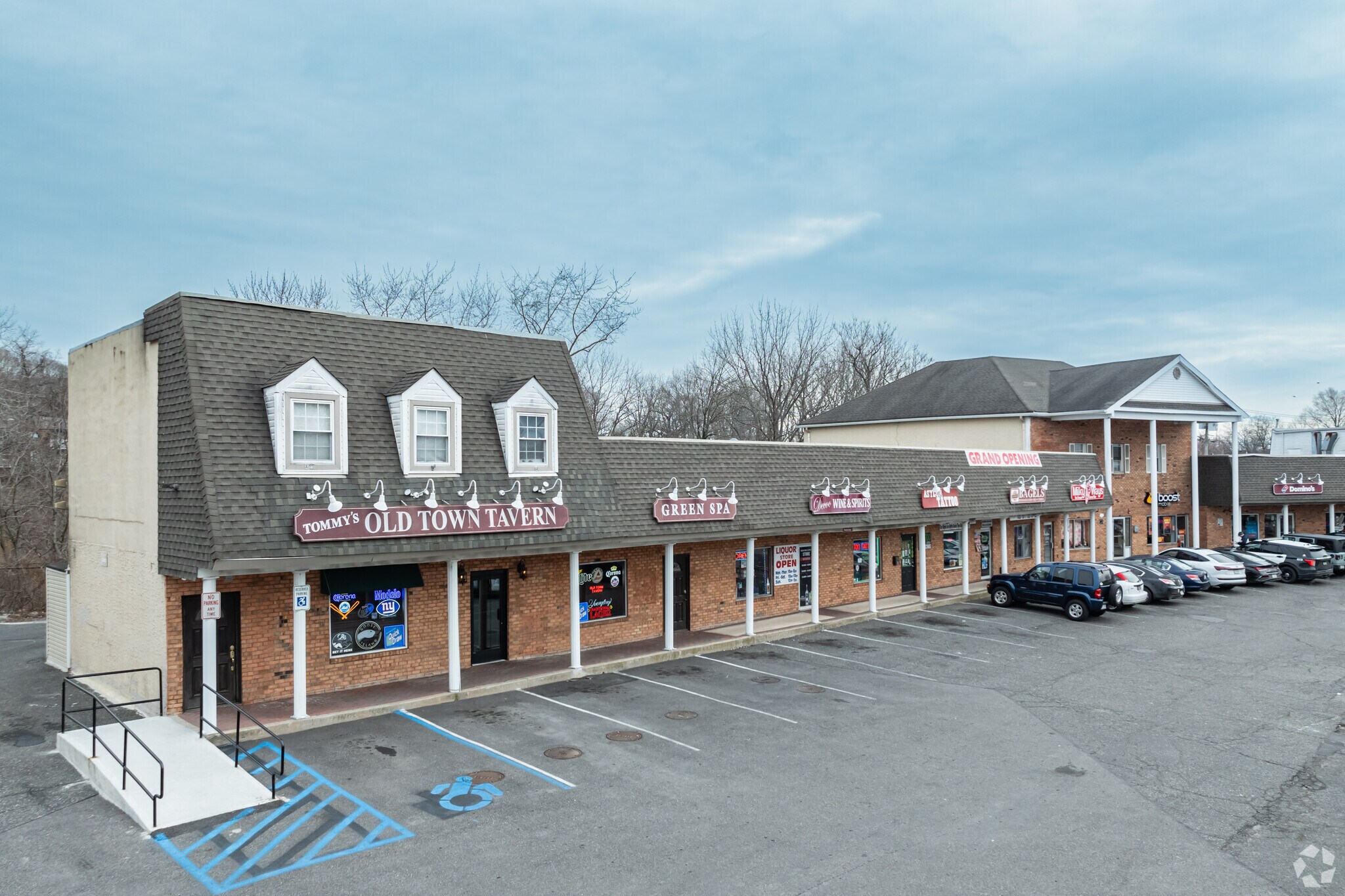 2229 Route 112, Coram, NY for sale Primary Photo- Image 1 of 1